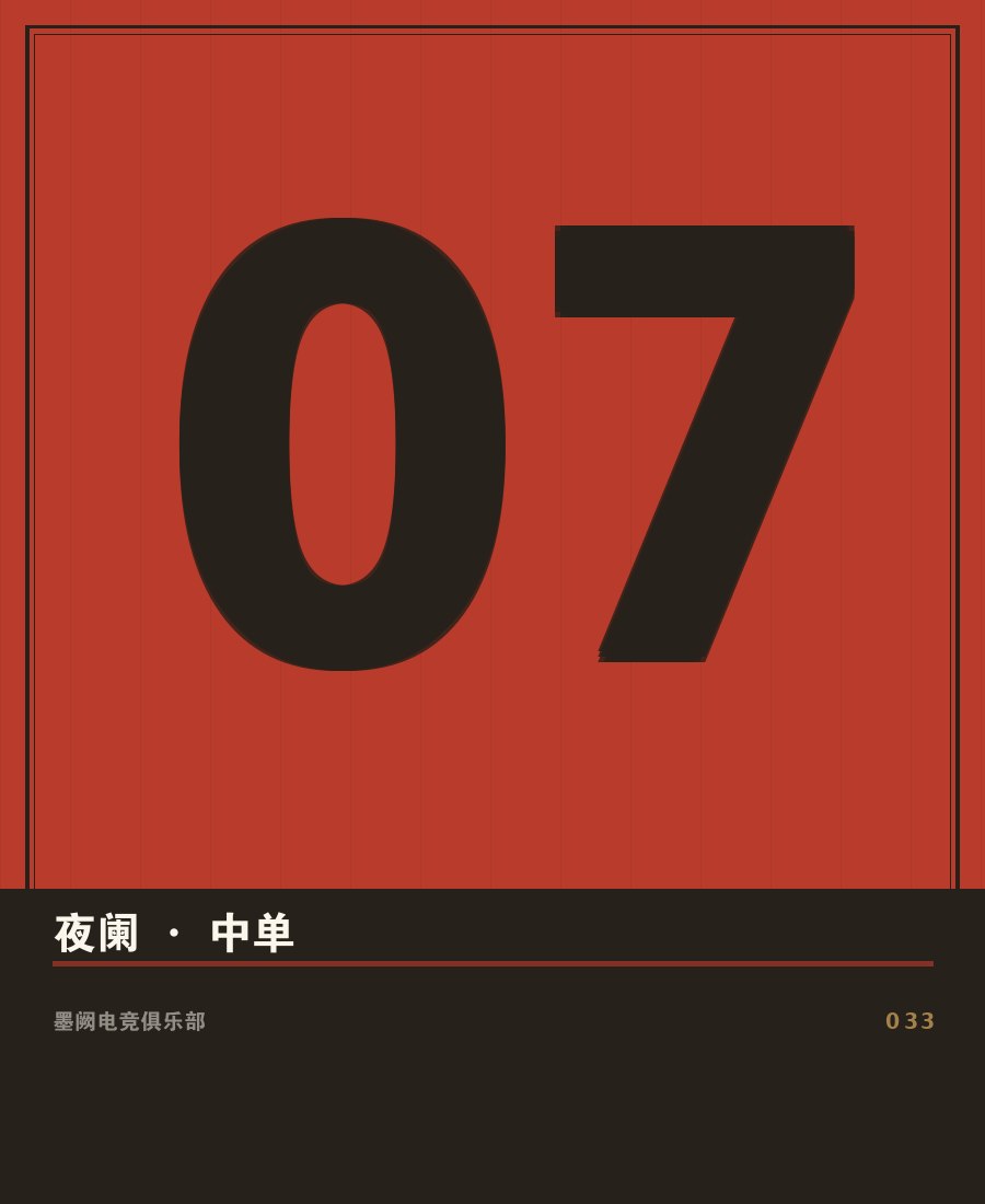 kaiyun官方网站入口 - 选手无锋赛场肖像